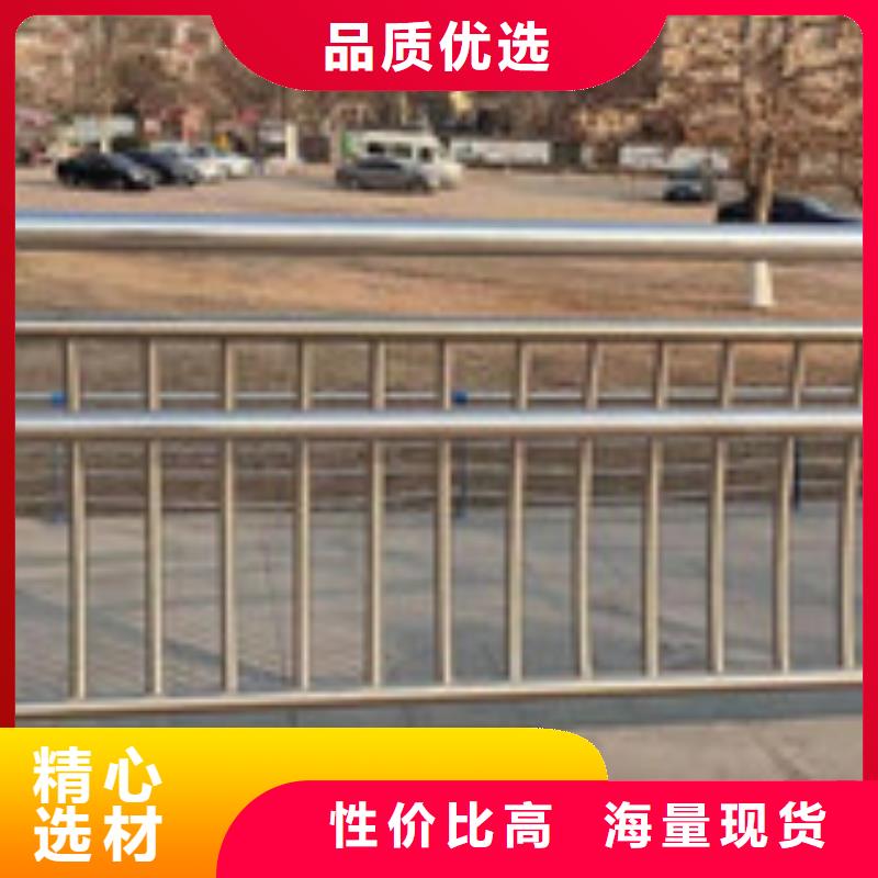 护栏灯光防撞护栏工厂自营