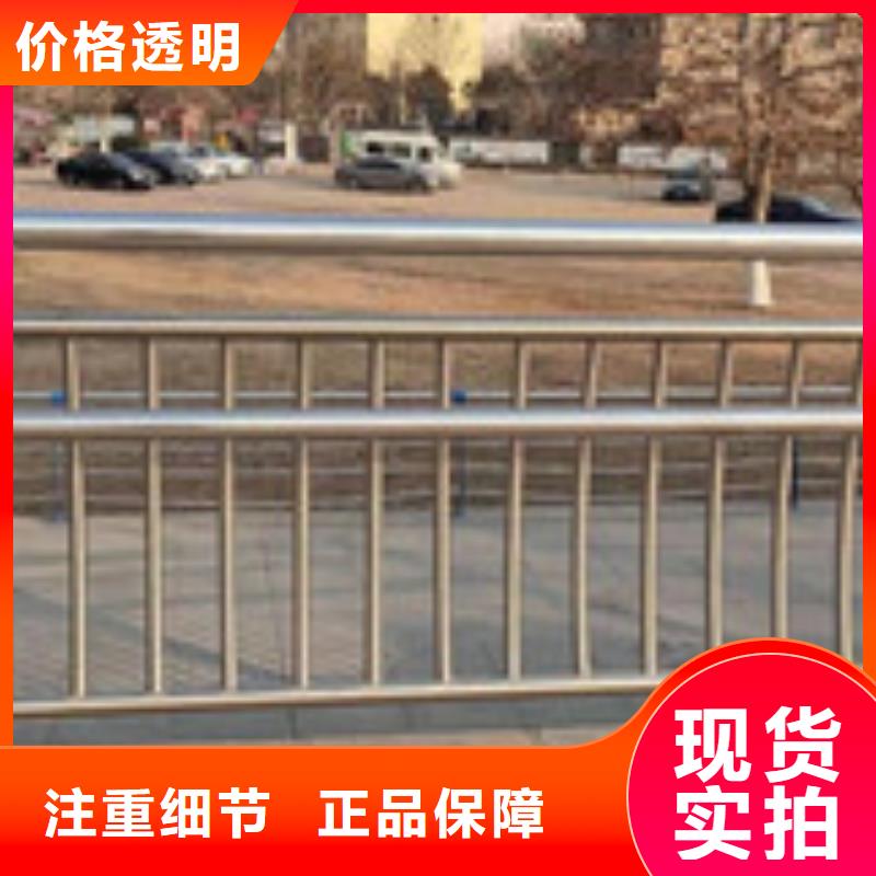 护栏【防撞护栏】工期短发货快