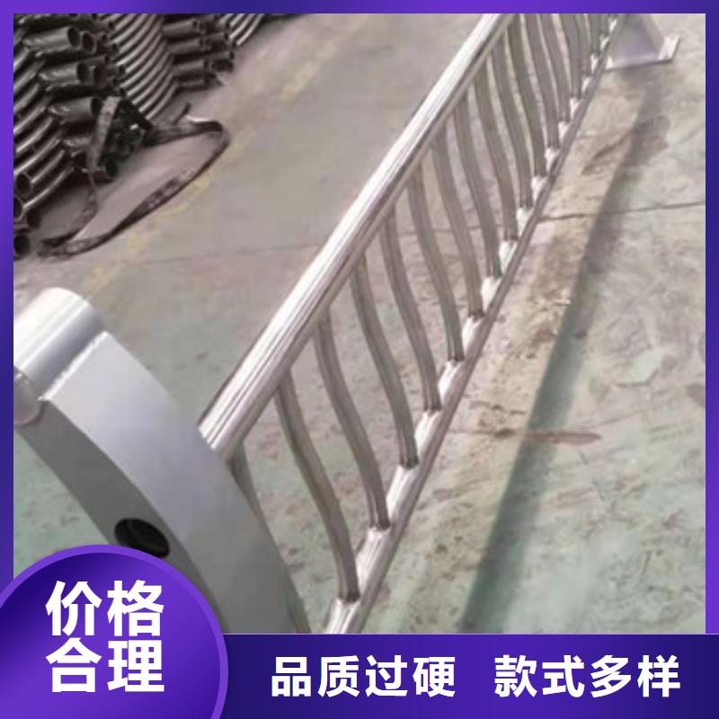 护栏桥梁防撞护栏当日价格