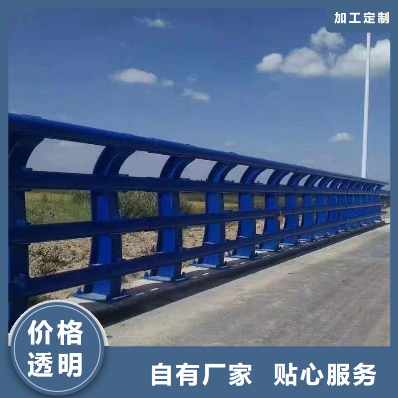 护栏交通防撞围栏质量无忧