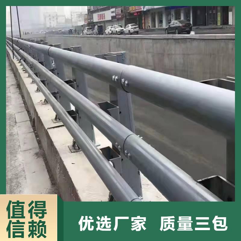景观护栏,不锈钢护栏厂家的图文介绍