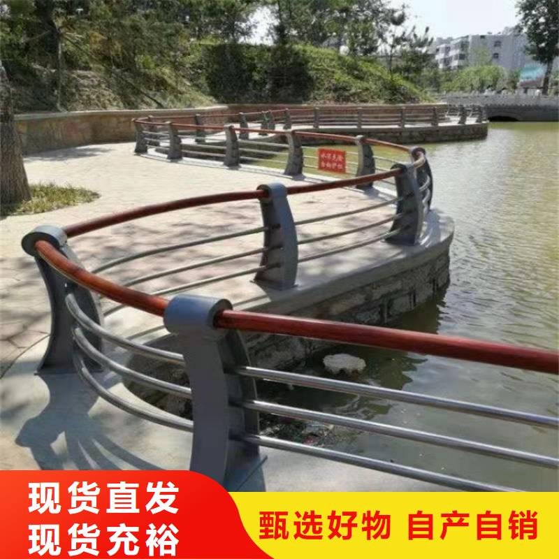 护栏桥梁防撞护栏厂家批发价