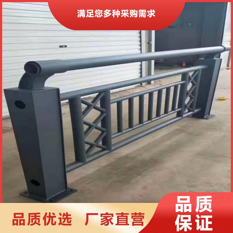 景观护栏公路防撞护栏值得信赖
