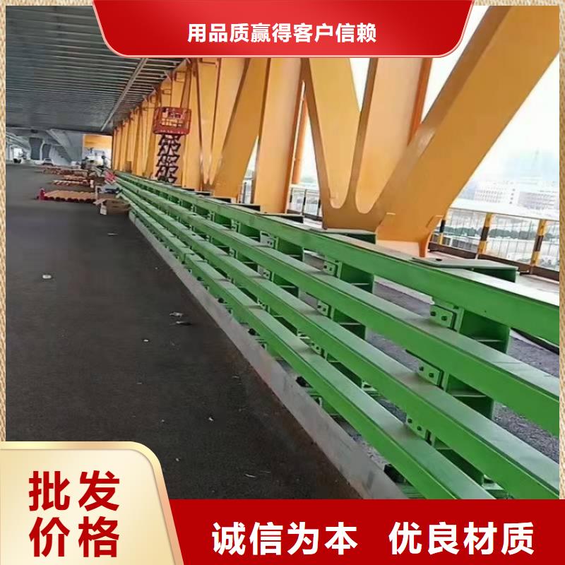 景观护栏_碳素钢复合管护栏源头工厂