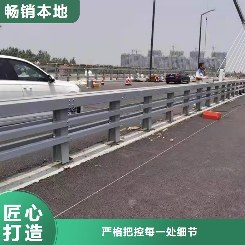 景观护栏喷塑不锈钢护栏立柱工厂直销
