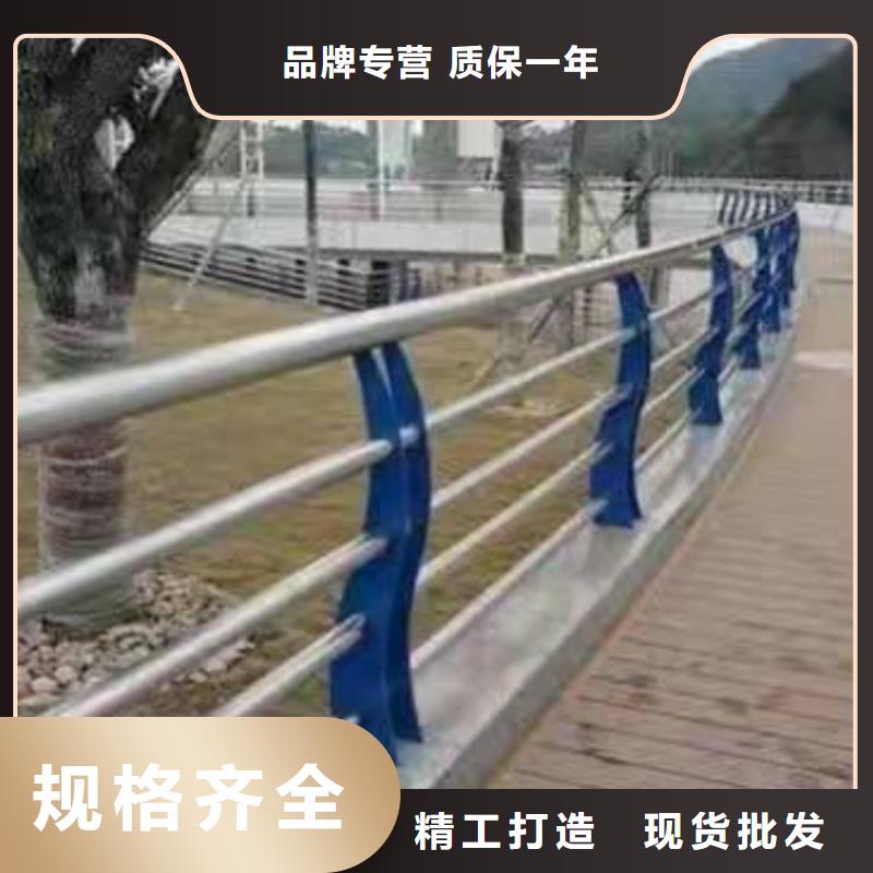 景观护栏缆索不锈钢防撞栏杆定制批发