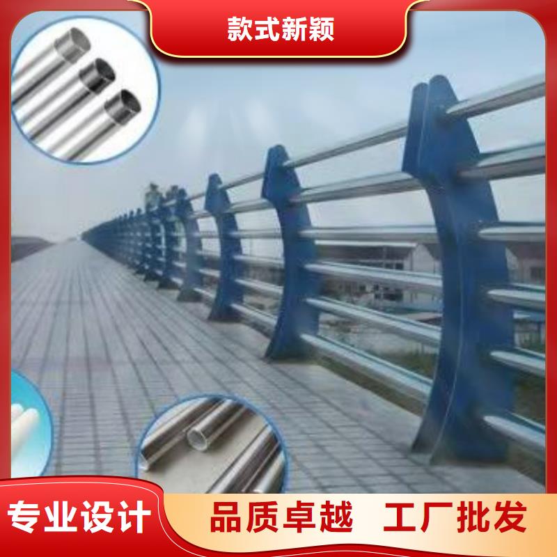景观护栏-天桥不锈钢护栏专业信赖厂家