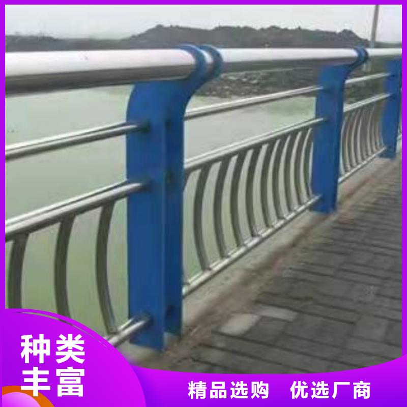 景观护栏防撞不锈钢复合管护栏用心制造