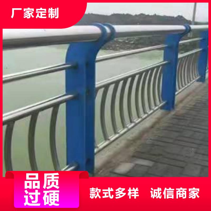景观护栏道路桥梁防撞护栏多年行业经验