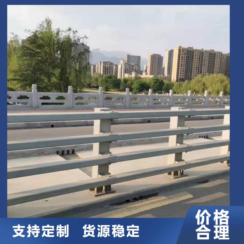景观护栏公路防撞护栏值得信赖