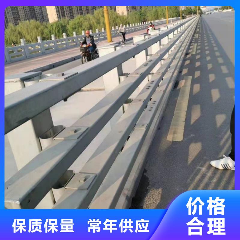 中央分隔栏-视频-安徽省中央分隔栏-达桥梁护栏不锈钢复合管护栏厂(安徽省分公司)服务区域安庆|黄山|宿州|池州|滁州