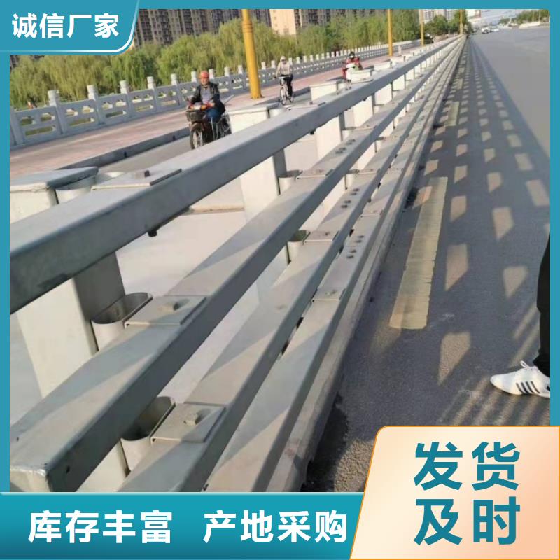 景观护栏拉索道路防撞栏杆当地厂家值得信赖