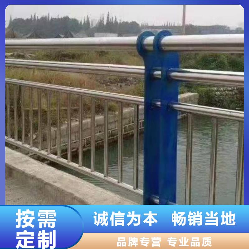 景观护栏,桥梁人行道防撞护栏厂家直发
