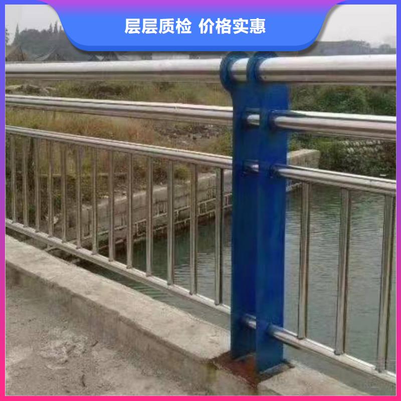景观护栏不锈钢碳素钢复合管厂家现货供应