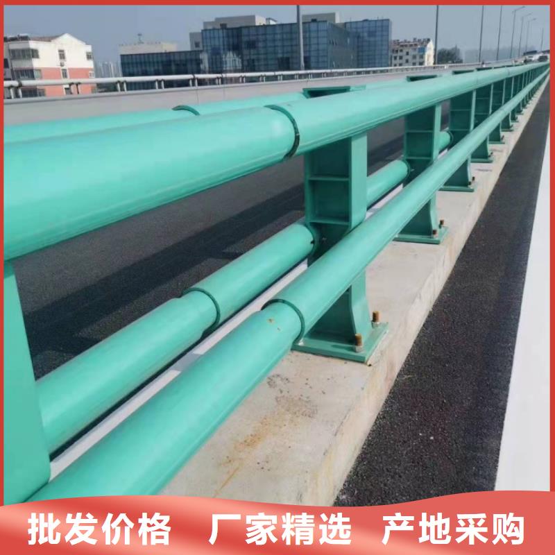 景观护栏拉索圆管防撞护栏优质原料
