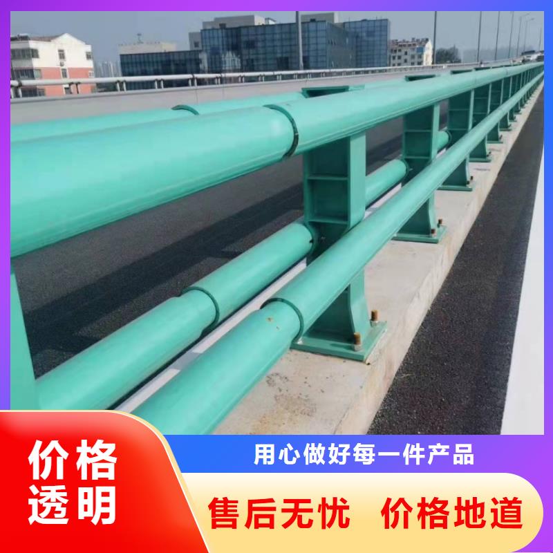 景观护栏天桥不锈钢护栏质检严格