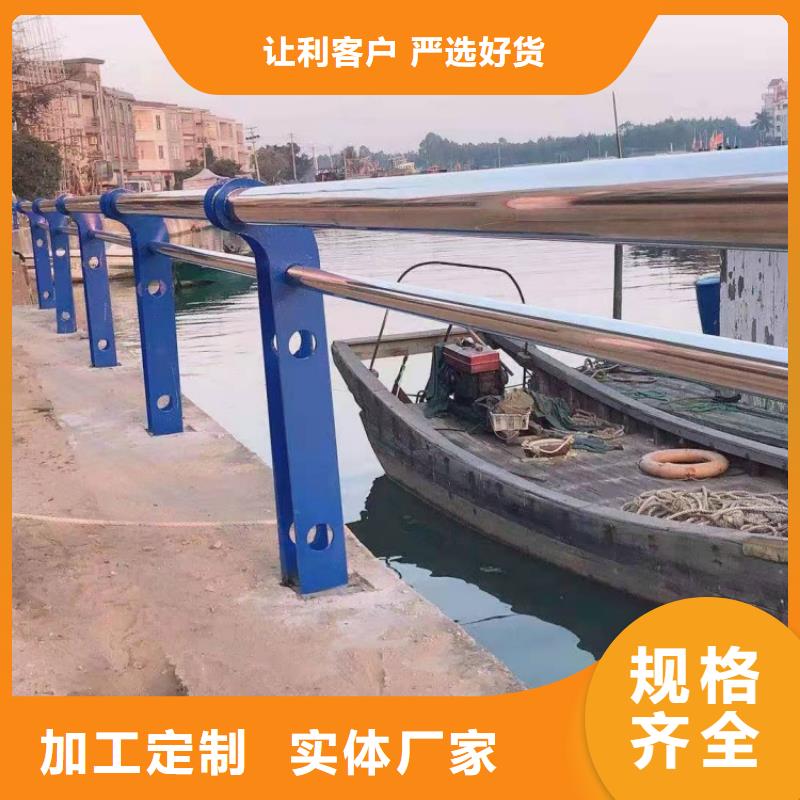 中央分隔栏-视频-安徽省中央分隔栏-达桥梁护栏不锈钢复合管护栏厂(安徽省分公司)服务区域安庆|黄山|宿州|池州|滁州
