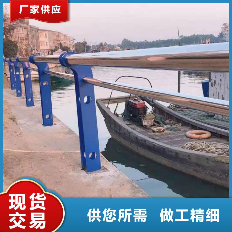 景观护栏防撞护栏立柱精心