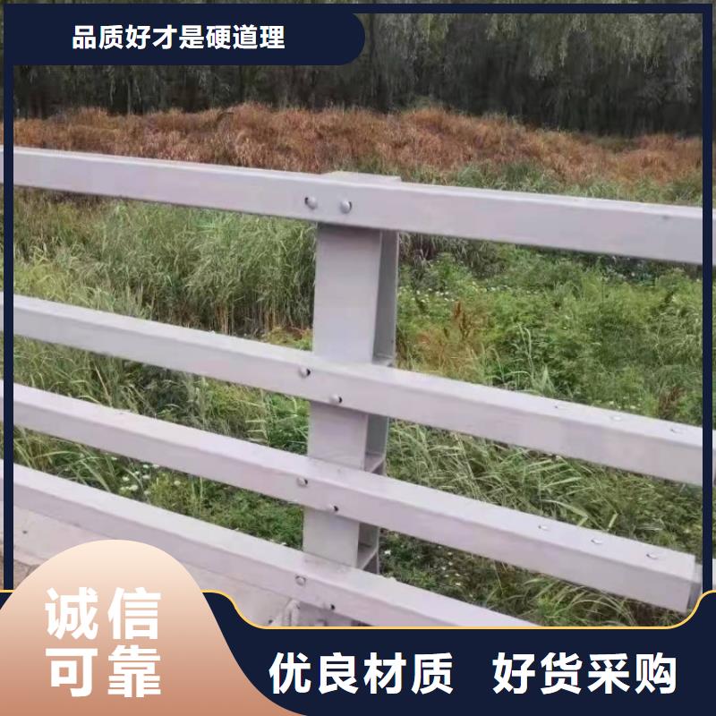 景观护栏防撞护栏多少钱一米做工精细