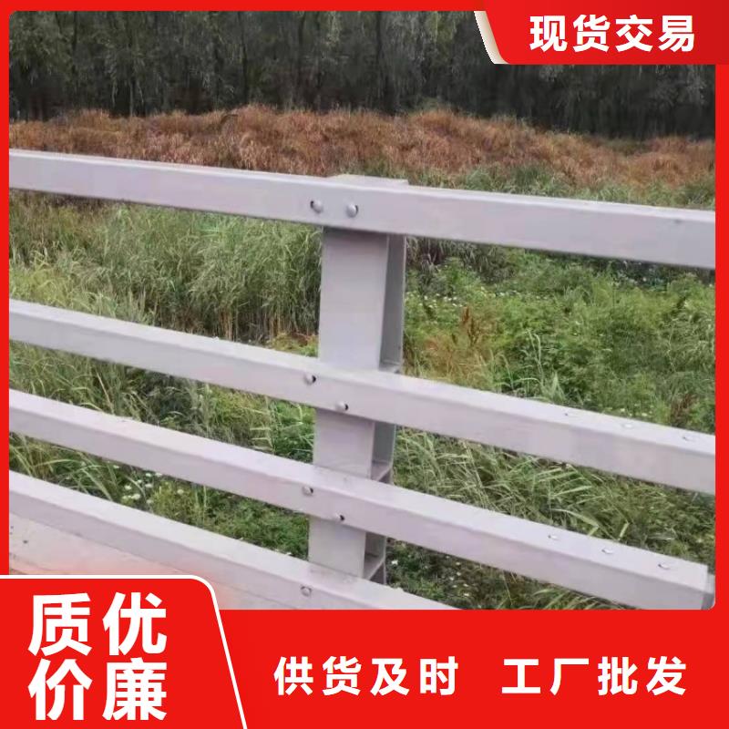护栏【防撞护栏】工期短发货快