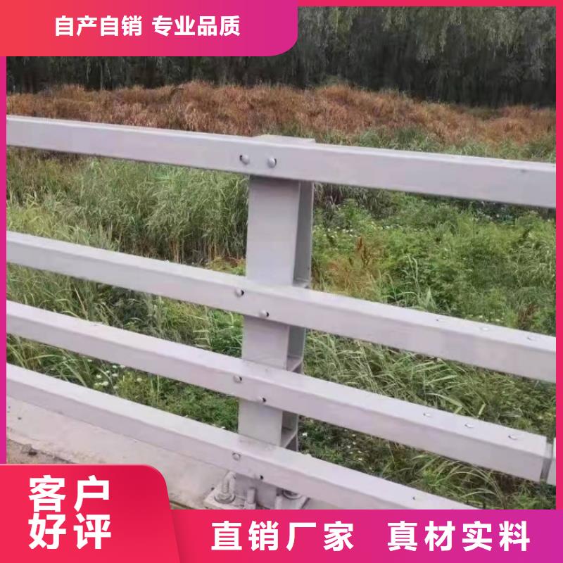 景观护栏,缆索不锈钢防撞栏杆每一处都是匠心制作