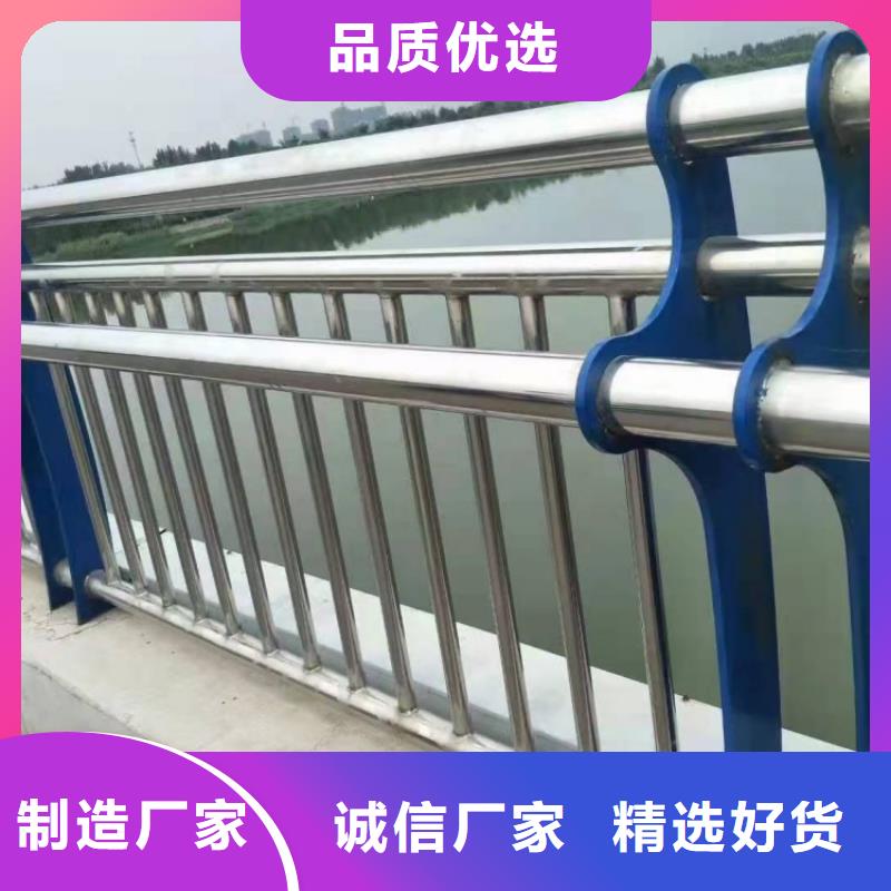 景观护栏缆索四横梁防撞护栏订购