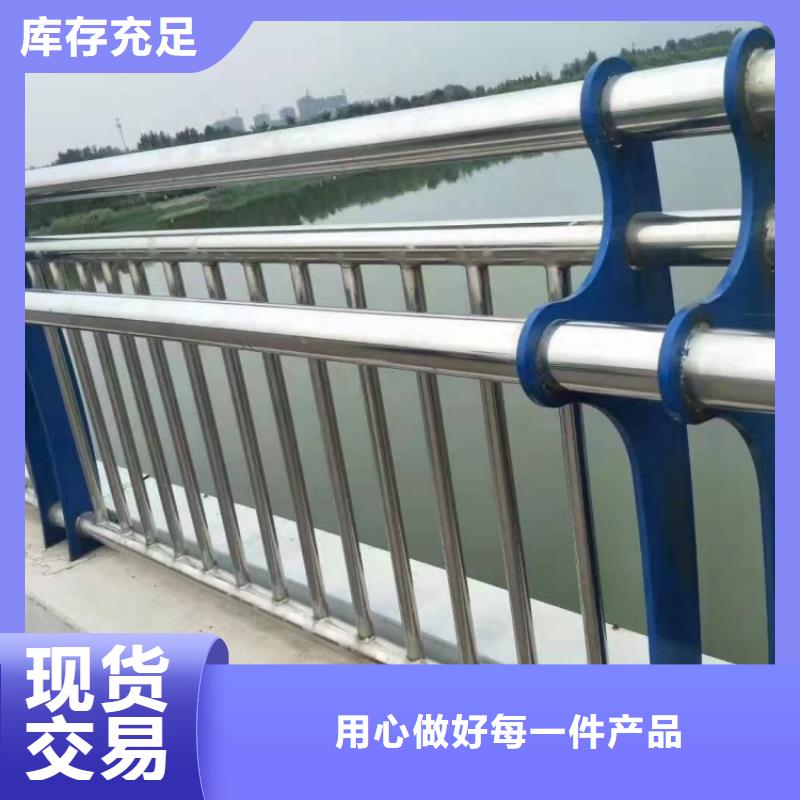 景观护栏防撞护栏多少钱一米正规厂家