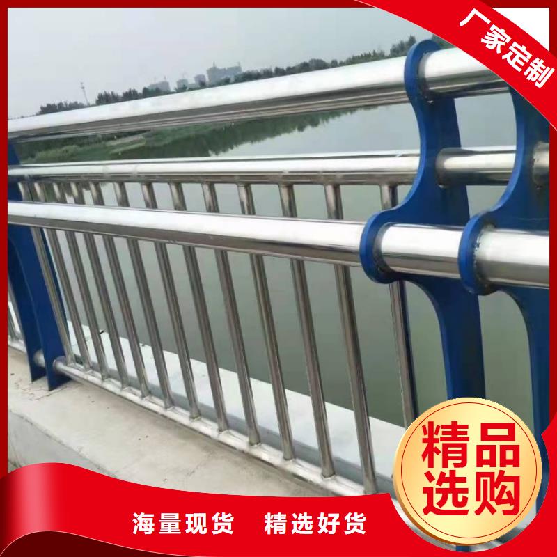 景观护栏缆索道路防撞栏杆工艺层层把关