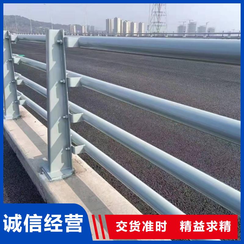景观护栏,人行道防撞护栏款式多样