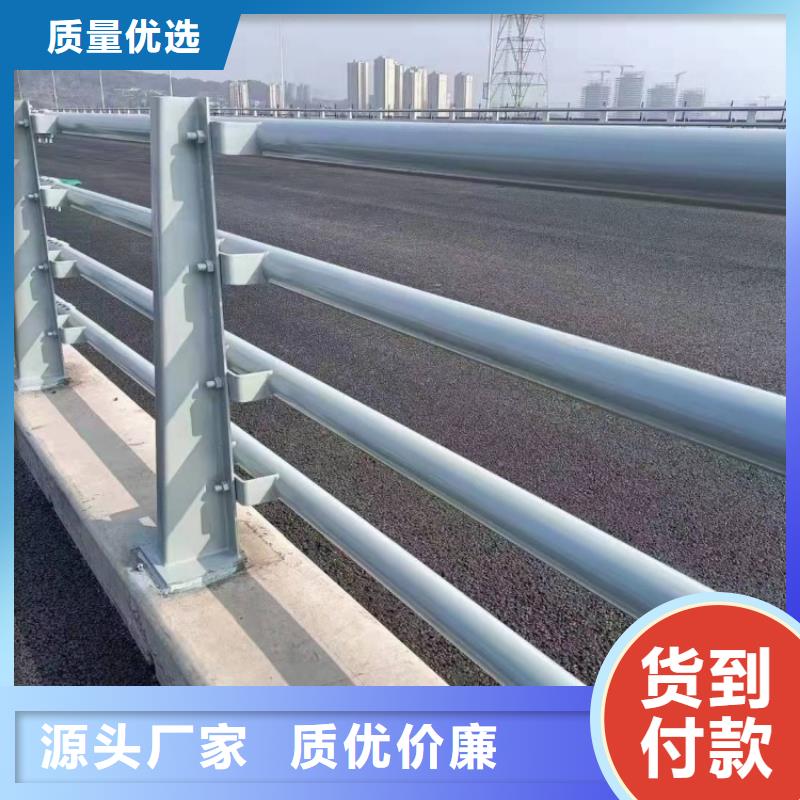 景观护栏防撞桥梁栏杆定制定做