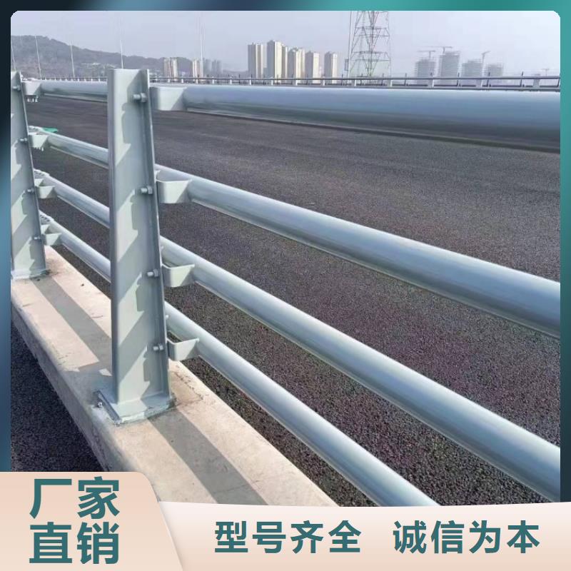 景观护栏不锈钢碳素钢复合管厂家现货供应