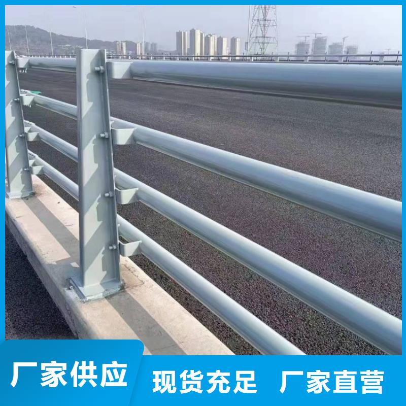 景观护栏拉索防撞护栏工厂直供