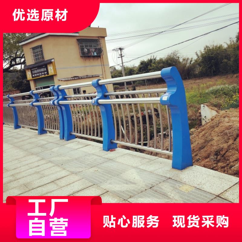 中央分隔栏-视频-安徽省中央分隔栏-达桥梁护栏不锈钢复合管护栏厂(安徽省分公司)服务区域安庆|黄山|宿州|池州|滁州