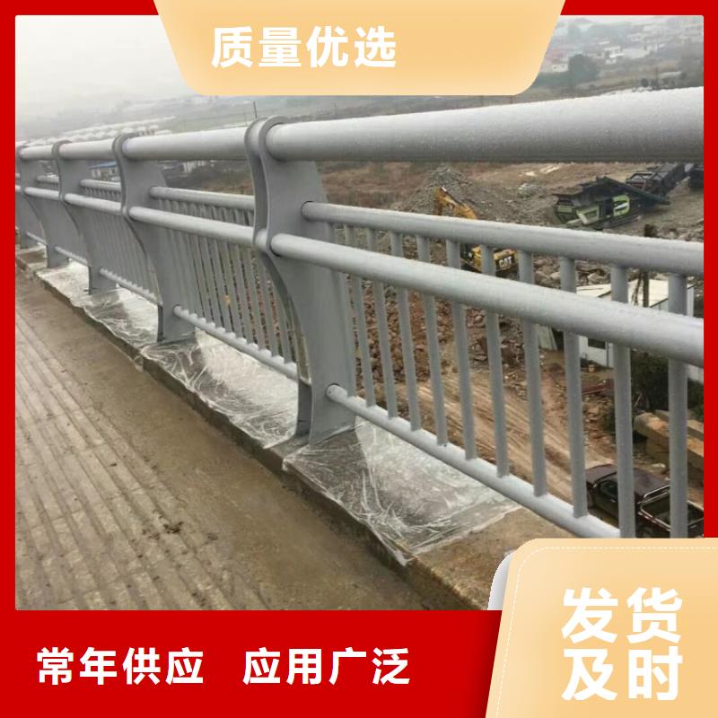 景观护栏缆索圆管防撞护栏库存充足