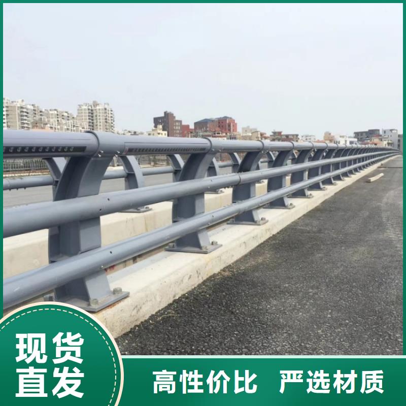 景观护栏人行横道隔离栏品质优选