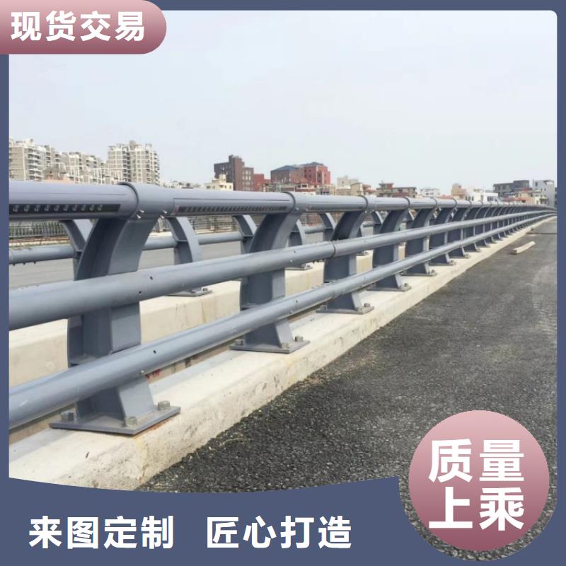 景观护栏拉索圆管防撞护栏物流配送