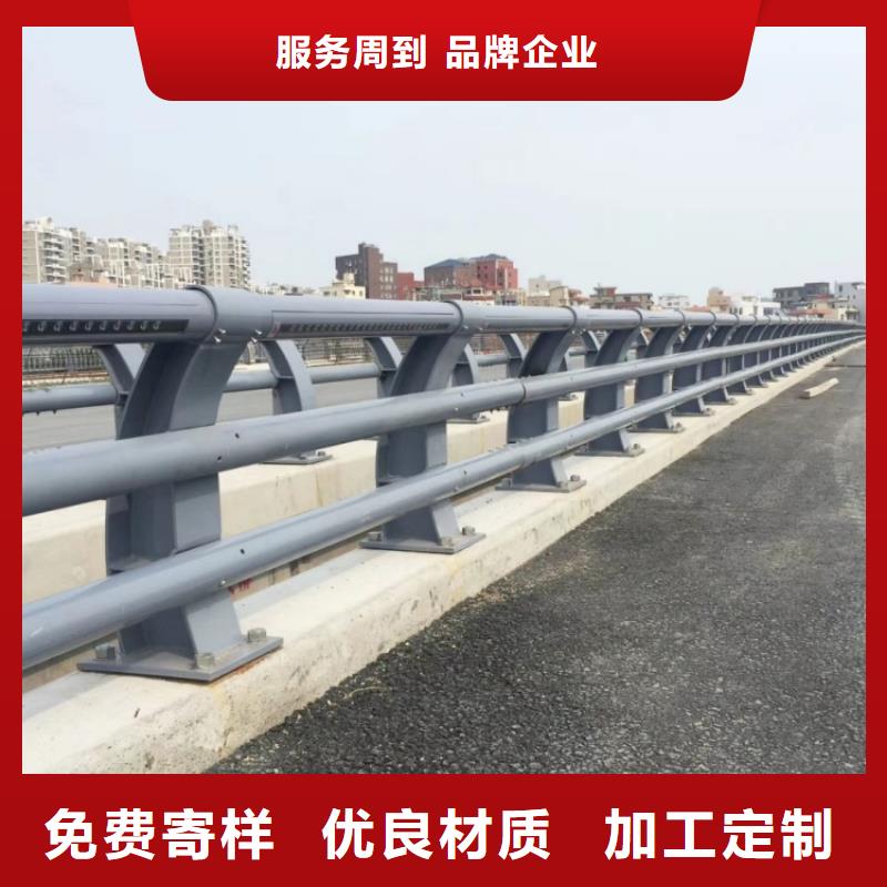 景观护栏缆索人行道防撞护栏工厂认证