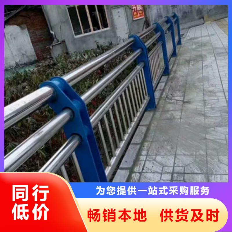 景观护栏缆索四横梁防撞护栏订购