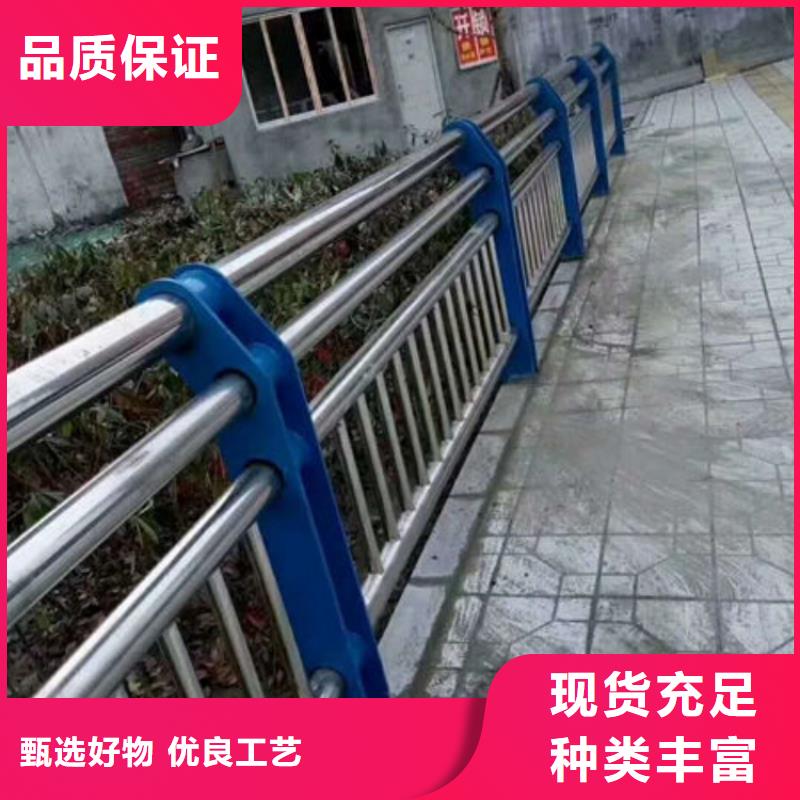 景观护栏,LED灯光河道护栏产品细节参数