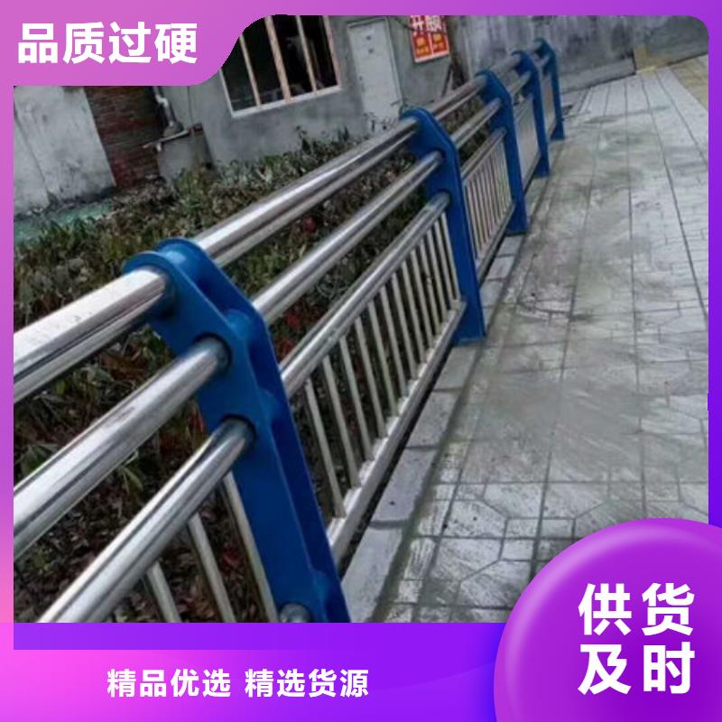 景观护栏_碳素钢复合管护栏源头工厂