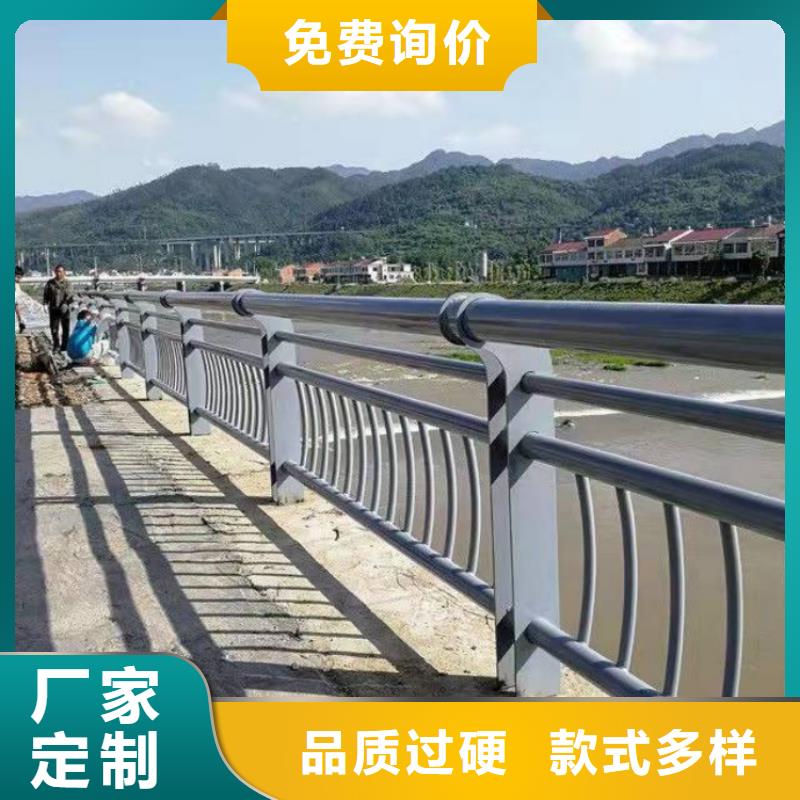 景观护栏喷漆桥梁防撞护栏直销厂家