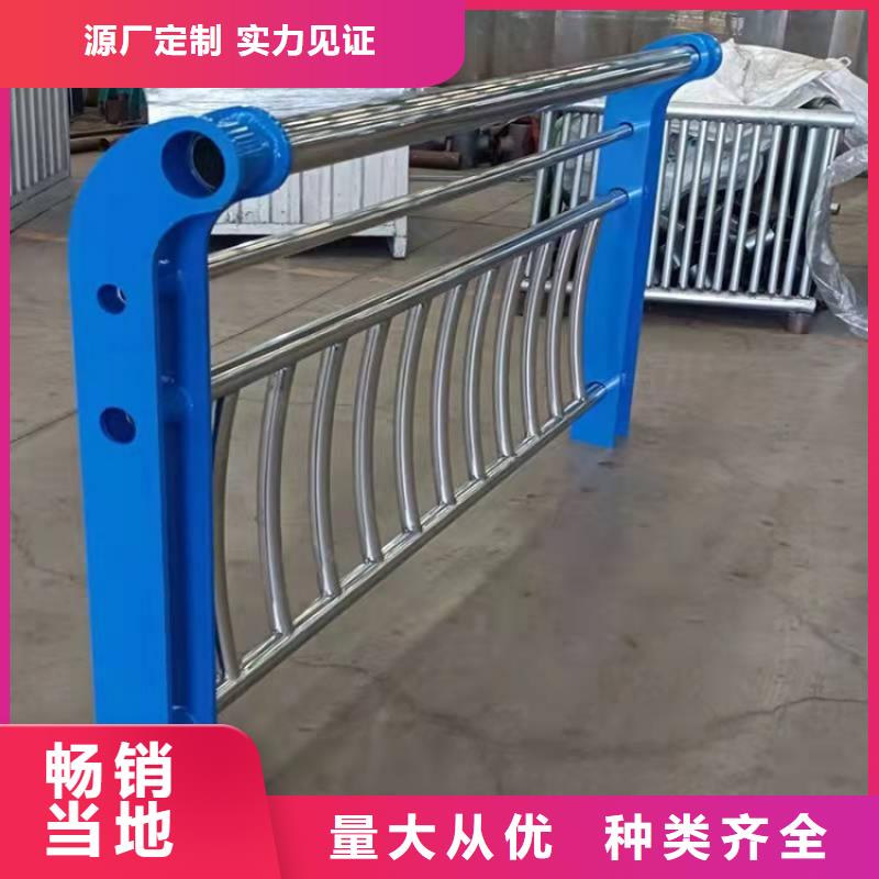 护栏-钢板立柱客户满意度高