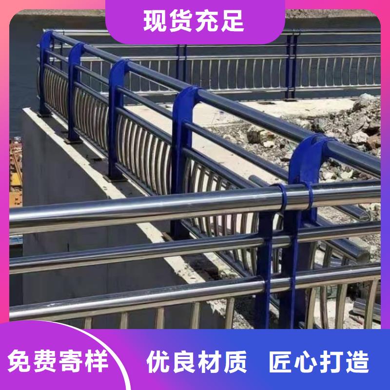 景观护栏防撞护栏多少钱一米做工精细