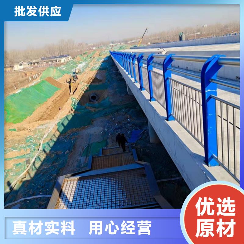 中央分隔栏-视频-安徽省中央分隔栏-达桥梁护栏不锈钢复合管护栏厂(安徽省分公司)服务区域安庆|黄山|宿州|池州|滁州
