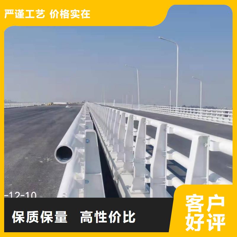 护栏【波形护栏】自产自销