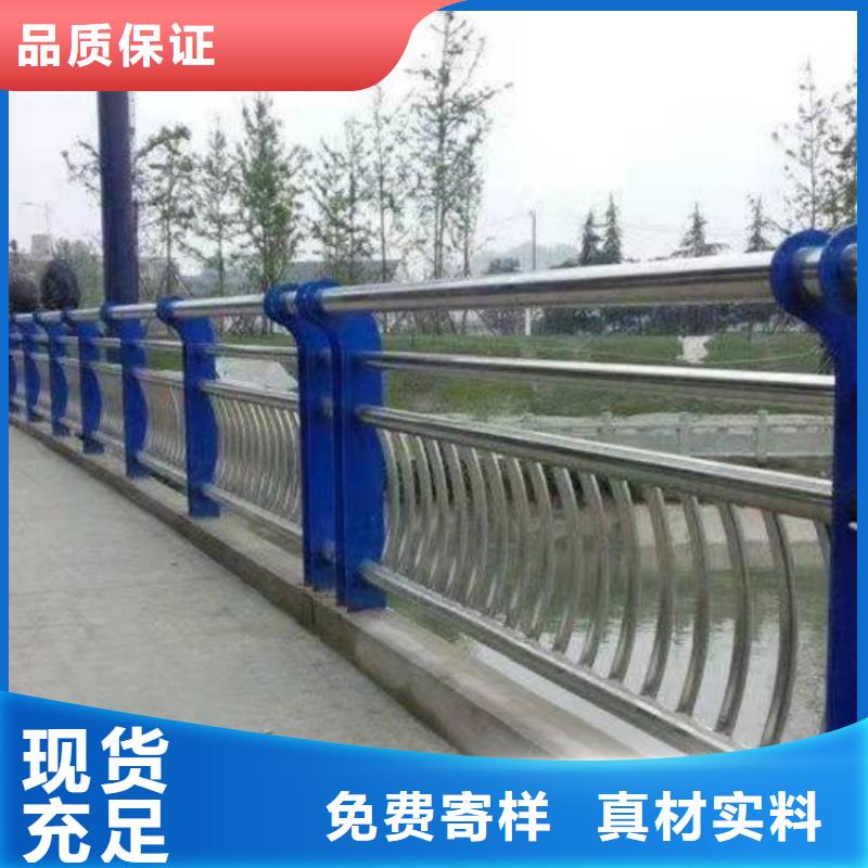 中央分隔栏-视频-安徽省中央分隔栏-达桥梁护栏不锈钢复合管护栏厂(安徽省分公司)服务区域安庆|黄山|宿州|池州|滁州