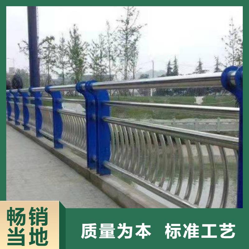 护栏【波形护栏】自产自销