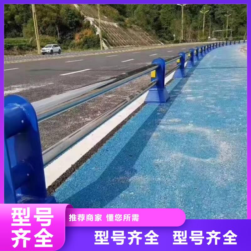 景观护栏防撞护栏多少钱一米做工精细