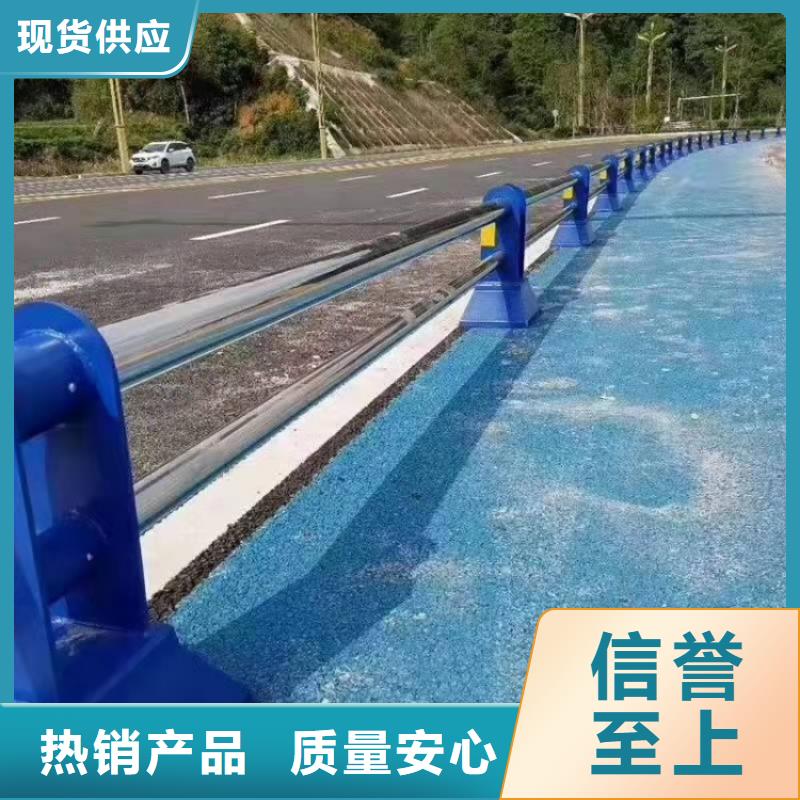 护栏-防撞护栏立柱匠心品质