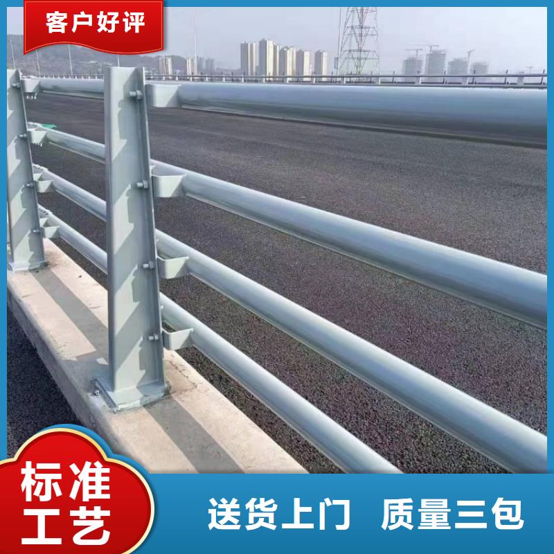 景观护栏桥梁人行道防撞护栏质优价保
